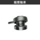 Dy Electric Hammer 【Shake Purping】