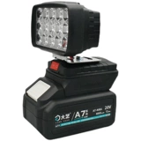 С Dayi Mutian Qitian Toyo Boschong East House Light Light Light Lights Lights применимы