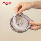 原装 配件日本泰福高保温饭盒密封圈内盒盖透气阀密封防漏硅胶圈塞