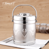 保温饭盒3层真空超长保温桶加厚304不锈钢提锅家用便当盒大容量3L