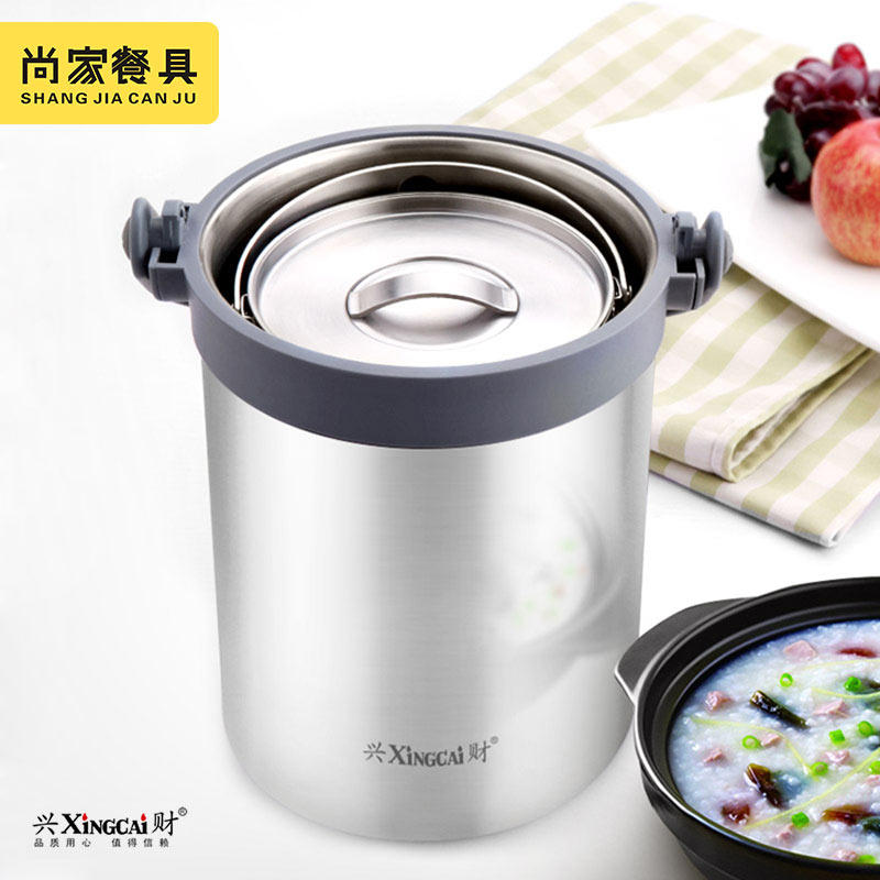 焖烧壶家用2层闷烧罐304不锈钢提锅真空超长保温桶饭盒大容量汤桶|msdalam kategori pinggan mangkuk, pinggan mangkuk, kotak makan tengah hari/termos/Penebat periuk sebutan - dari Buy2taobao.com untuk memberikan perkhidmatan ejen Taobao profesional membeli