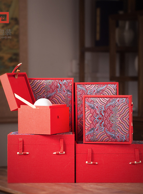 包装盒红色云锦布新年陶瓷茶具礼品盒茶杯茶壶盖碗包装盒定制锦盒