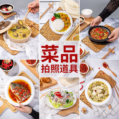 外卖菜品菜谱拍照到家装饰摆件