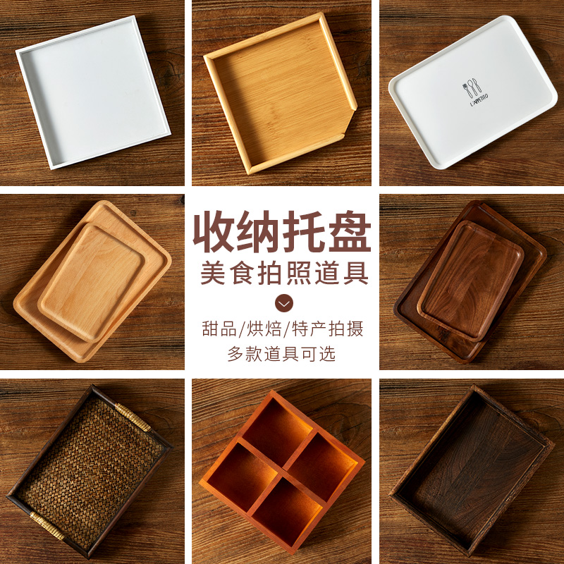 复古风实木托盘美食拍照道具摆件