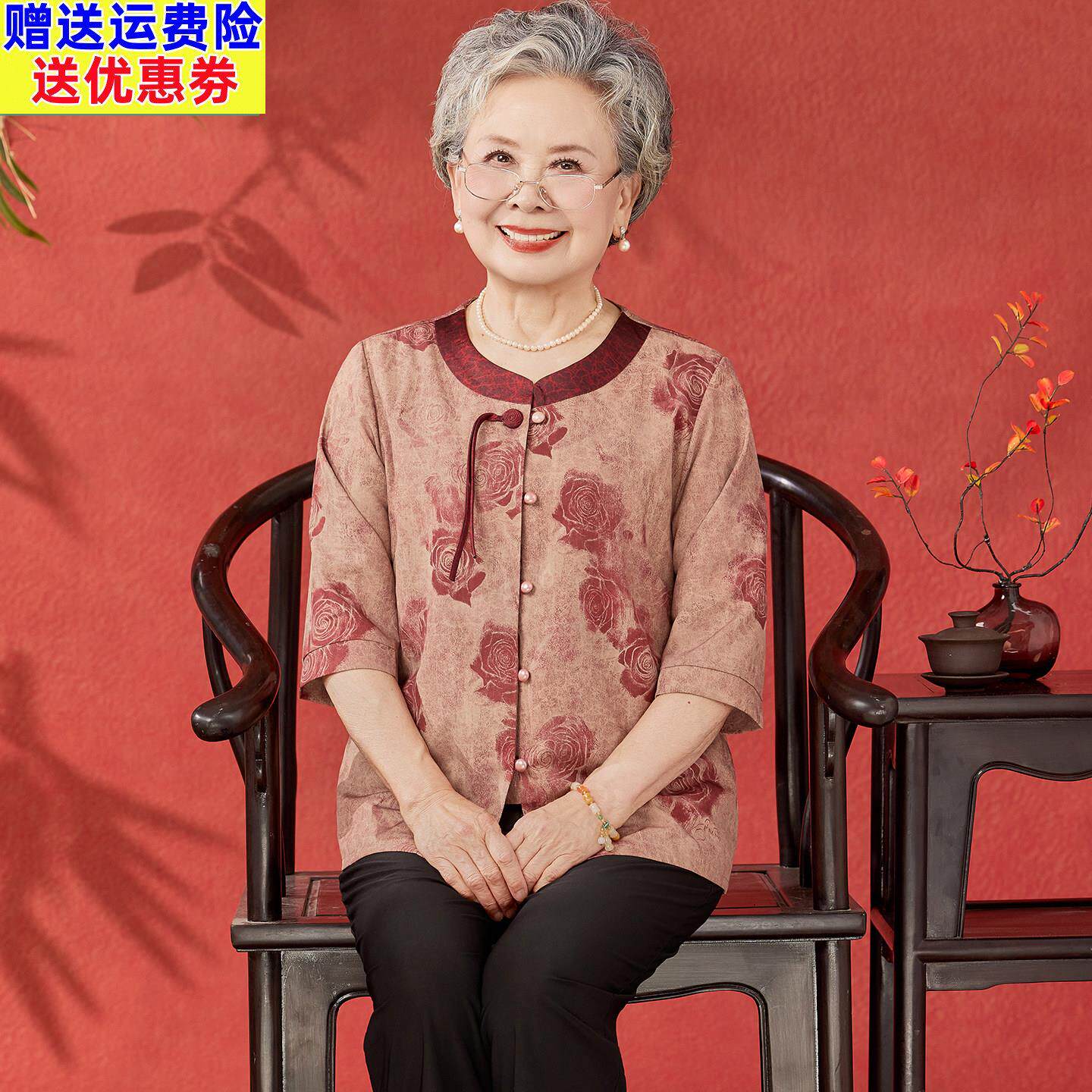 妈妈夏装两件套装老年人大码女装夏季短袖上衣老太太衬衫奶奶衣服