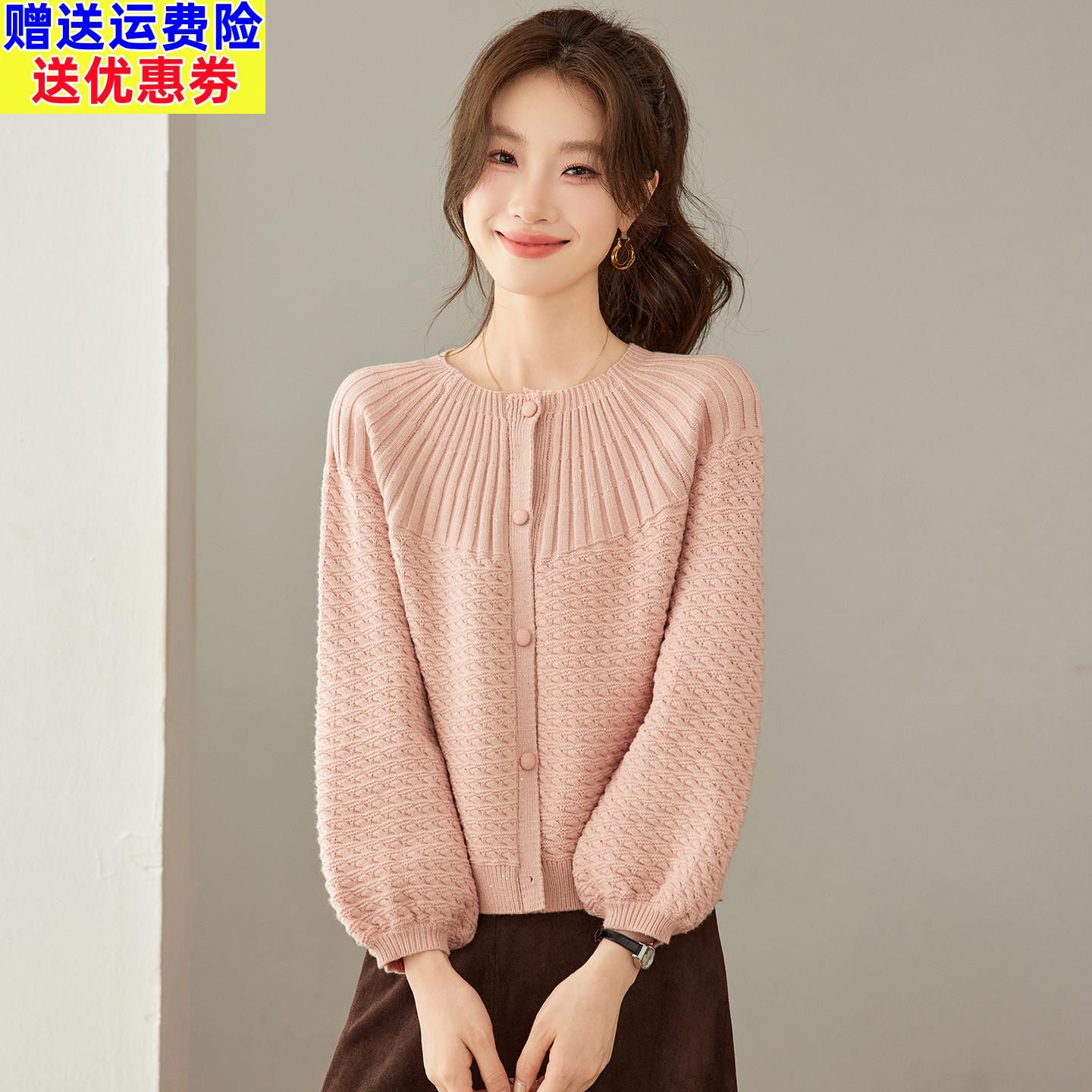 2026新款针织开衫女秋洋气减龄短款宽松灯笼袖毛衣外套小个子上衣图片