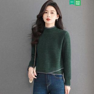 超好看小个子短款毛衣女秋冬加厚款半高领羊毛针织内搭套头打底衫