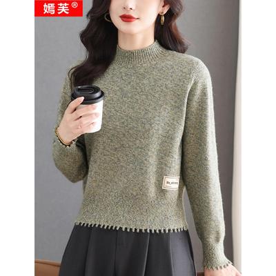 嫣芙短款毛衣女秋冬2025新款时尚高腰上衣小个子半高领羊毛打底衫