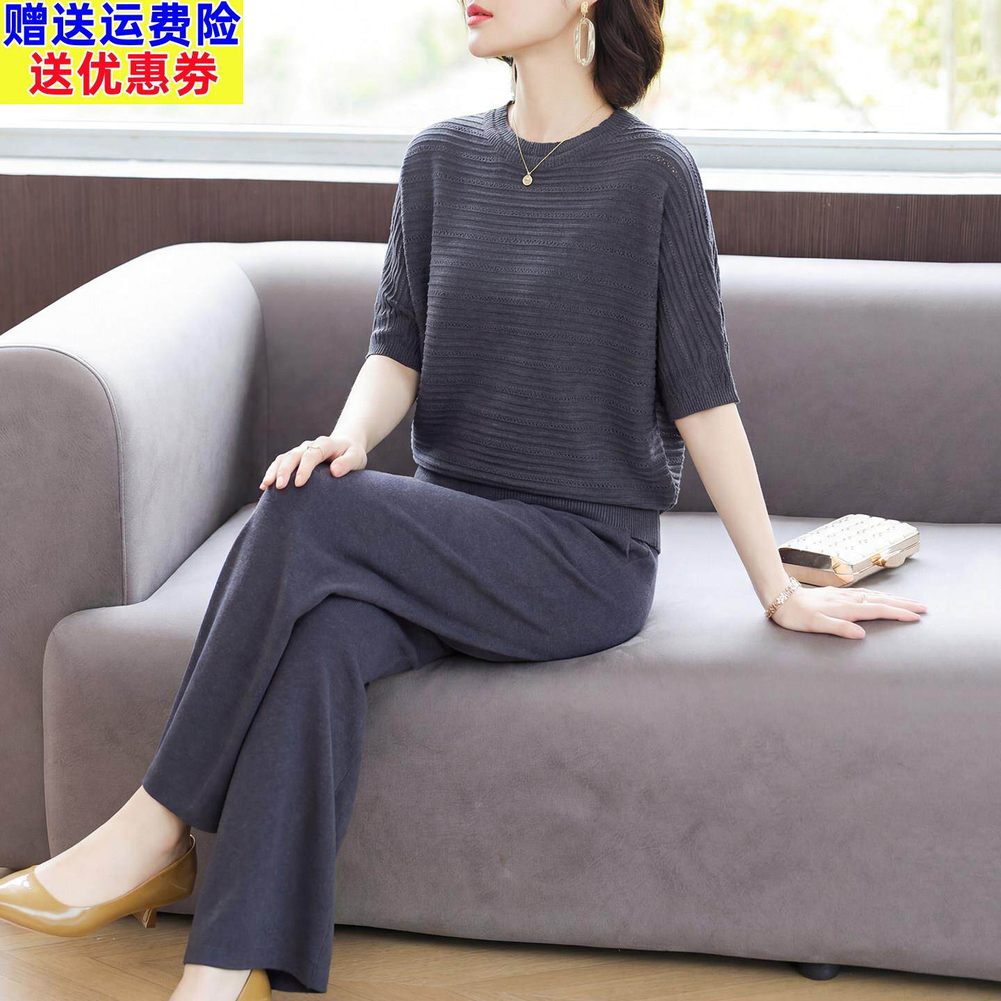 妈妈夏装短袖冰丝T恤套装2026新款中老年女夏季休闲运动服两件套
