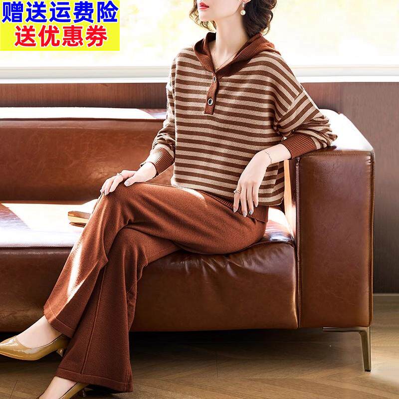 2025新款妈妈秋装针织运动服套装中老年女春秋季洋派条纹连帽运动
