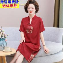 妈妈款夏装真丝连衣裙中年妇女喜庆旗袍裙中老年人婆婆夏季长裙子