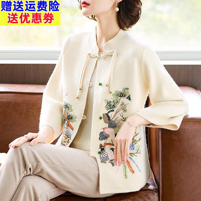 新中式妈妈春装短款针织外套中老年女装春秋季国风开衫毛呢子上衣