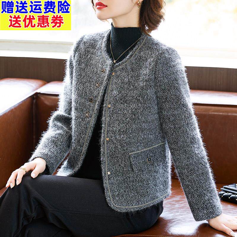 妈妈春装短款毛呢外套2026新款中老年女春秋洋派小香风呢子上衣服