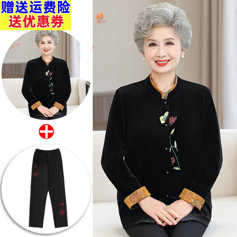 妈妈秋装金丝绒外套绣花上衣气质高档老人衣服奶奶秋冬季长袖新款