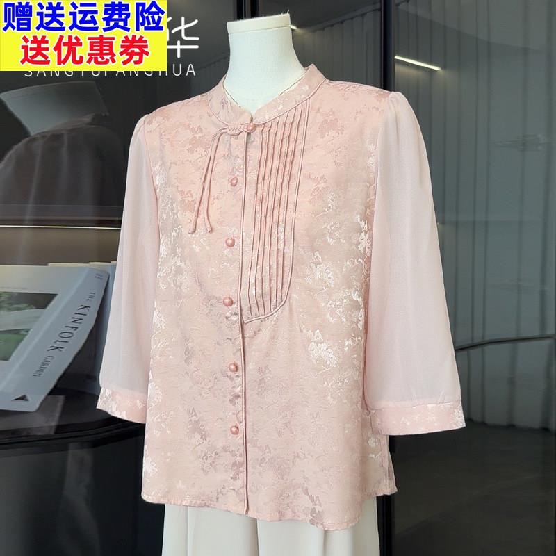 气质妈妈春夏装中袖国风衬衫洋气中老年女装新中式母亲节上衣套装