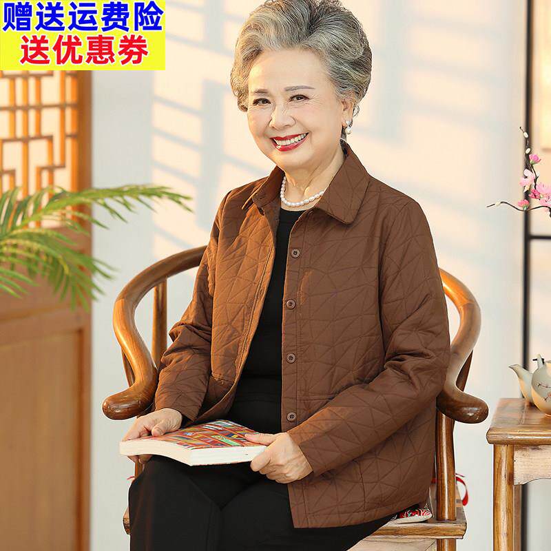 老年人春装女外套60岁妈妈风衣奶奶春秋短款薄款上衣老人太太衣服