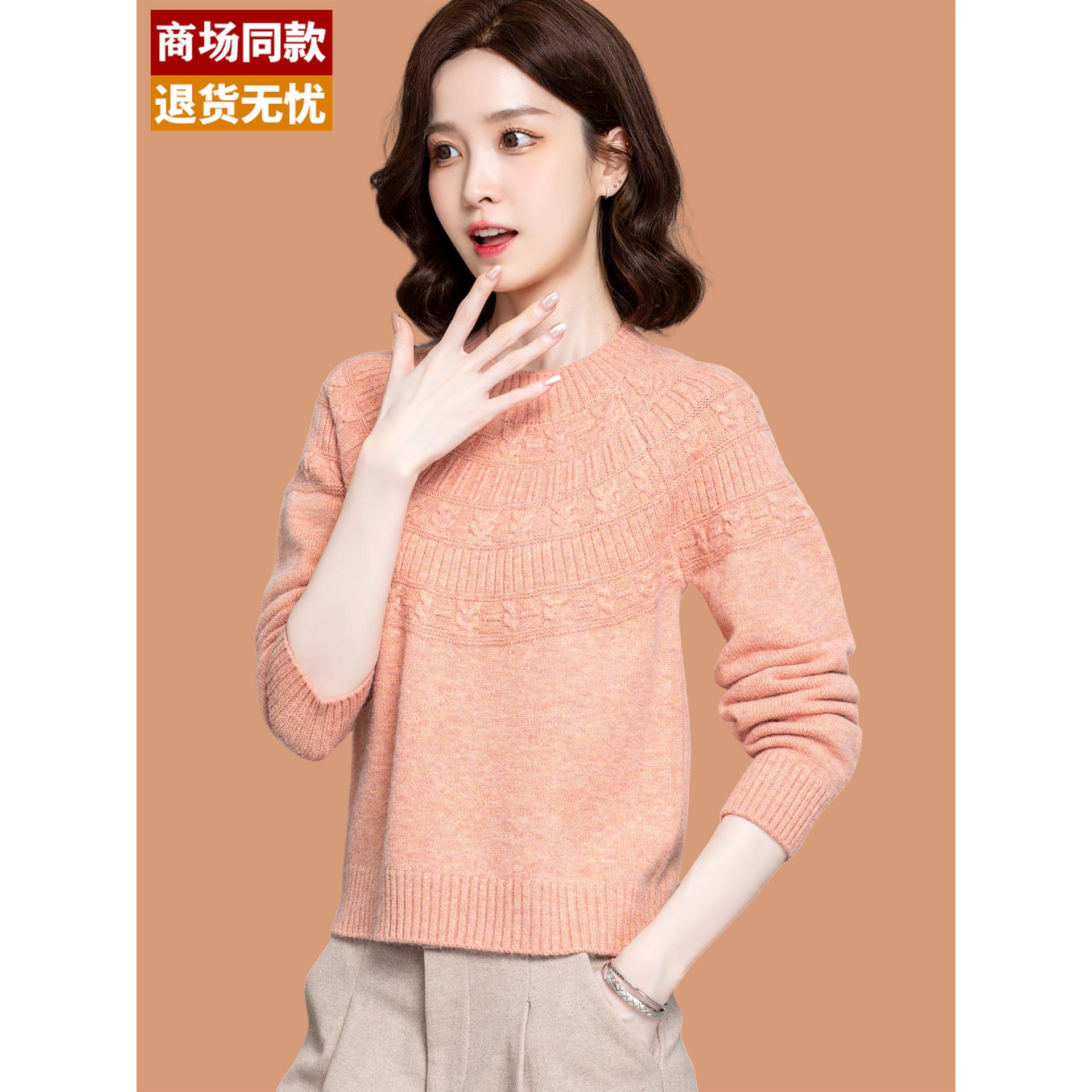 小个子羊毛打底衫女士冬季内搭可外穿上衣超好看短款毛衣2025新款