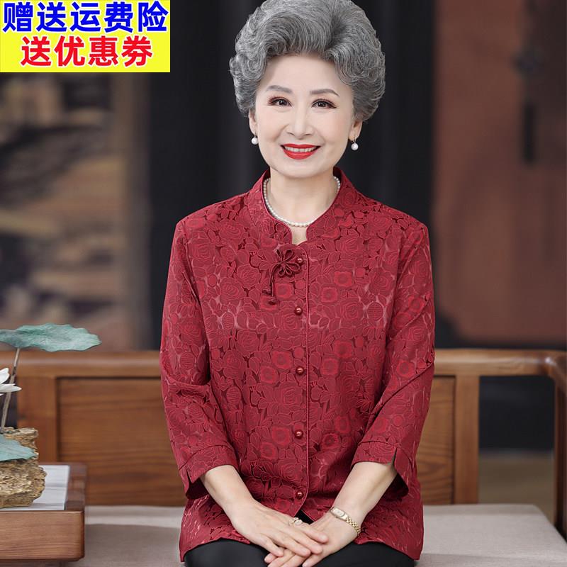 奶奶夏装杭州真丝衬衫女中老年人新中式老太太喜庆红色桑蚕丝上衣
