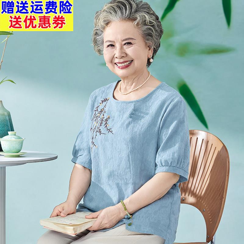 中老年短袖棉麻女装休闲套装 织香品牌夏季上衣