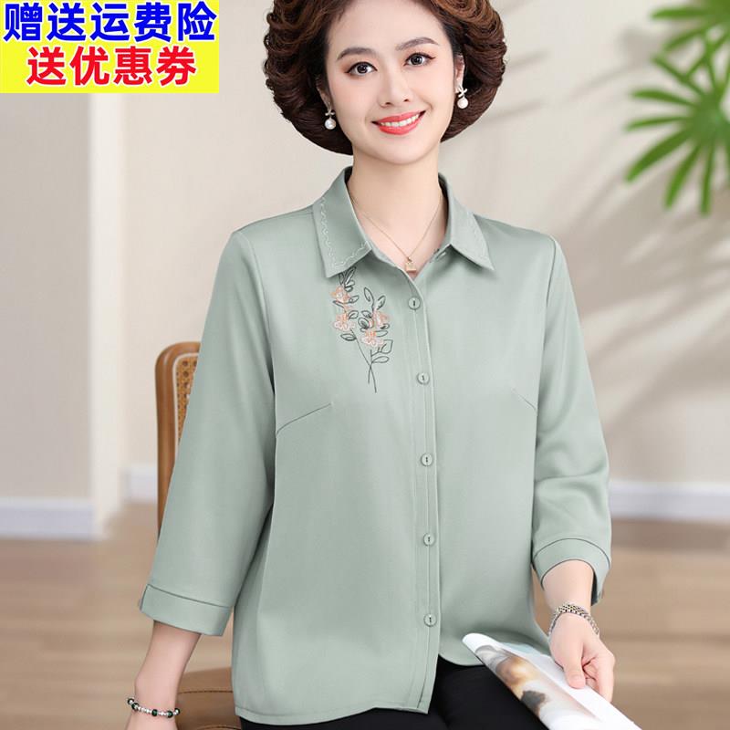 夏季新款妈妈装杭州真丝衬衣女薄款上衣中老年中袖桑蚕丝纯色衬衫