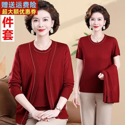 妈妈款春装两件套中年女喜庆婚宴礼上衣服中老年人婆婆奶奶夏套装