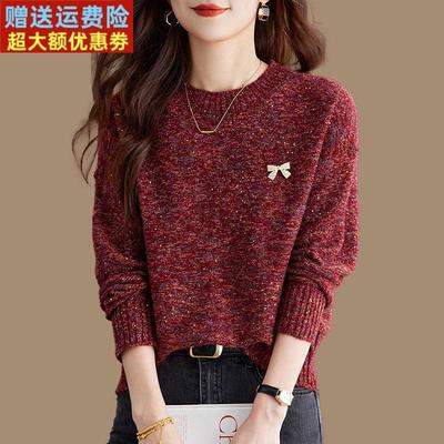 复古花纱珠片花色毛衣女秋冬新款超好看小个子短款内搭羊毛打底衫