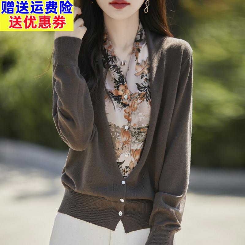 V领外套女春秋款2025新款假两件碎花加大码女装秋冬针织开衫毛衣
