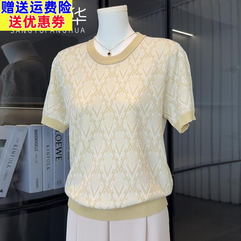 中年妈妈夏装母亲节上衣服针织小衫洋派冰丝短袖t恤中老年人女装