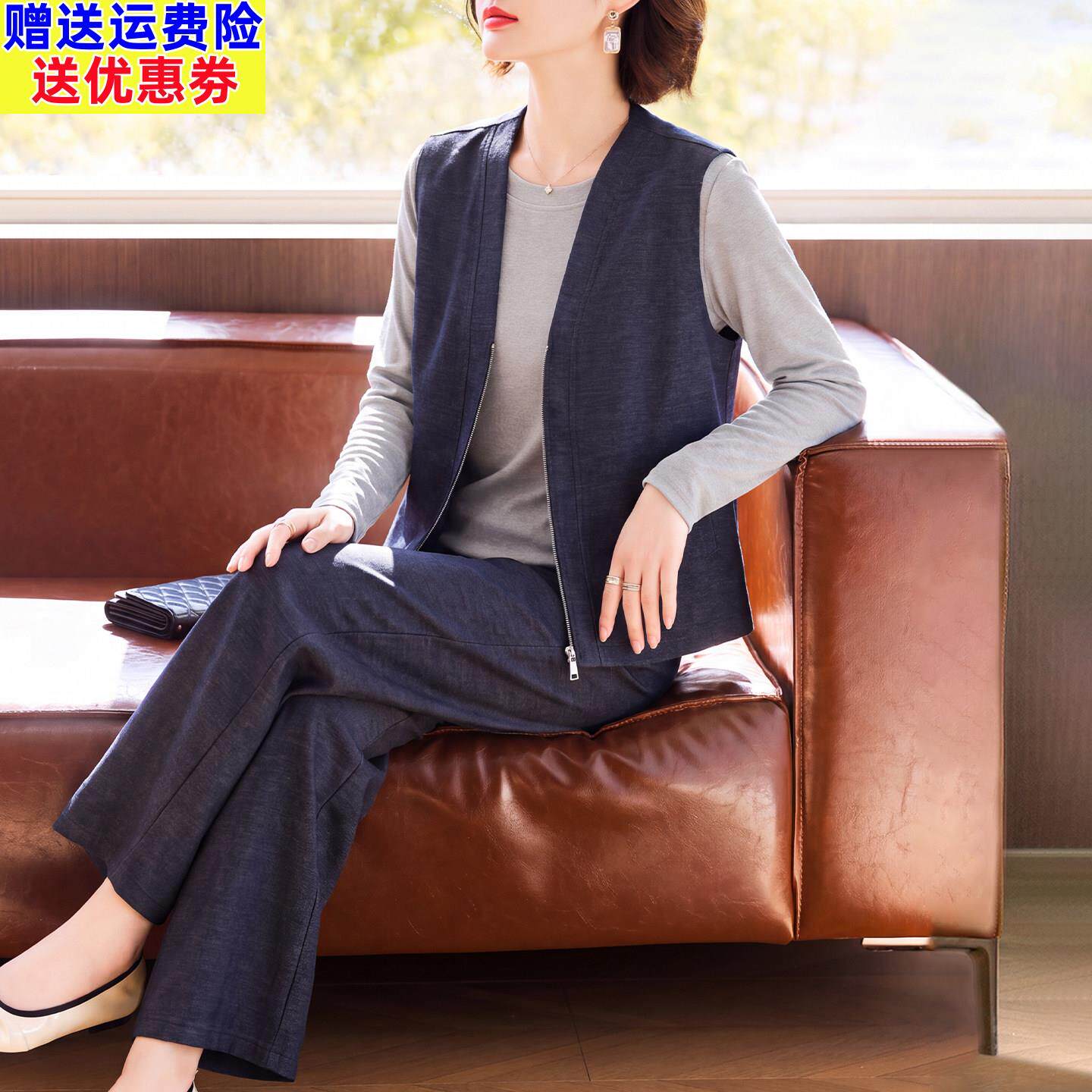 中年妈妈套装洋气秋装牛仔马甲上衣50岁中老年女装时尚气质三件套