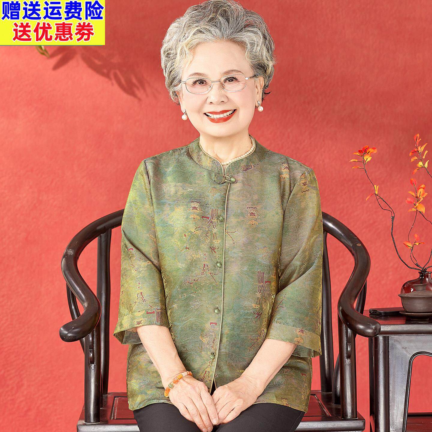 妈妈夏装衬衫2026新款中老年中式复古上衣女老人衣服奶奶短袖衬衣