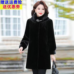 妈妈貂绒外套中长款气质皮草冬装洋气高贵50岁60中老年女装大衣