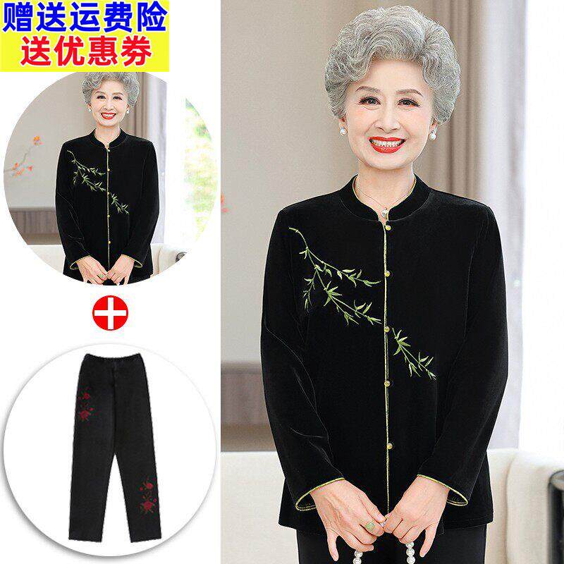 秋季老年服装，女式金丝绒夹克，新型中国风轻薄妈妈春秋季上衣，