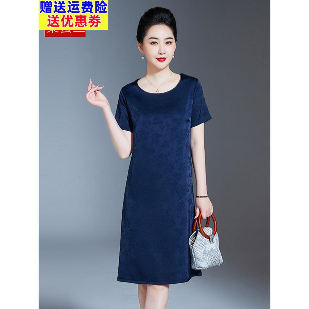 杭州丝绸服饰2025年夏季女装新款中老年女装西式高贵桑蚕裙
