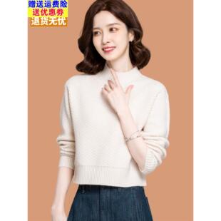 配大衣的毛衣女款2025新款秋冬半高领超好看绝美小个子短款羊毛衫