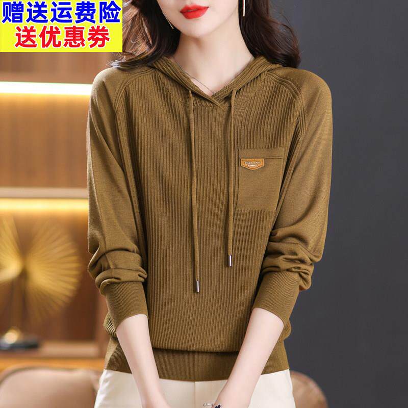 高端品牌短款连帽卫衣女士桑蚕丝薄款天丝妈妈上衣冰丝带帽针织衫