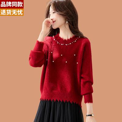 氛围感红色钉珠毛衣女秋冬可外穿2025新款短款内搭羊毛针织打底衫