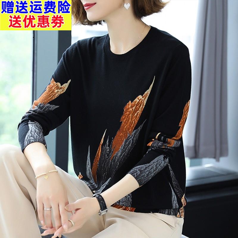 品牌女装清仓折扣100纯羊绒衫女宽松大码妈妈毛衣针织打底羊毛衫