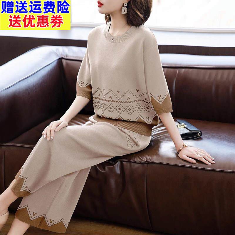 妈妈春夏2025新款时尚两件套中老年人女装休闲 短袖冰丝运动服套