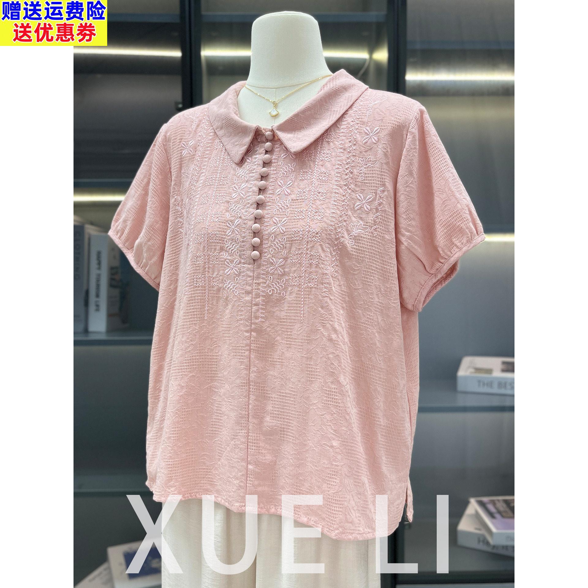 母亲节妈妈夏季短袖纯棉T恤上衣服中老年女夏装气质休闲棉麻套装