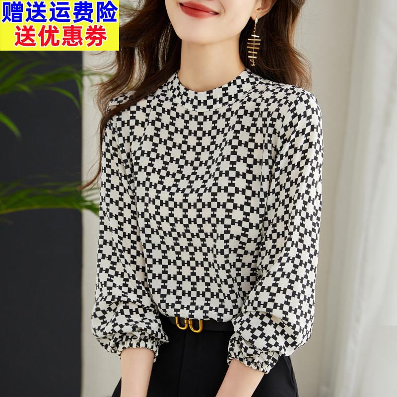 双绉真丝衬衫女长袖2025春装新款圆领黑白格子高端杭州桑蚕丝上衣