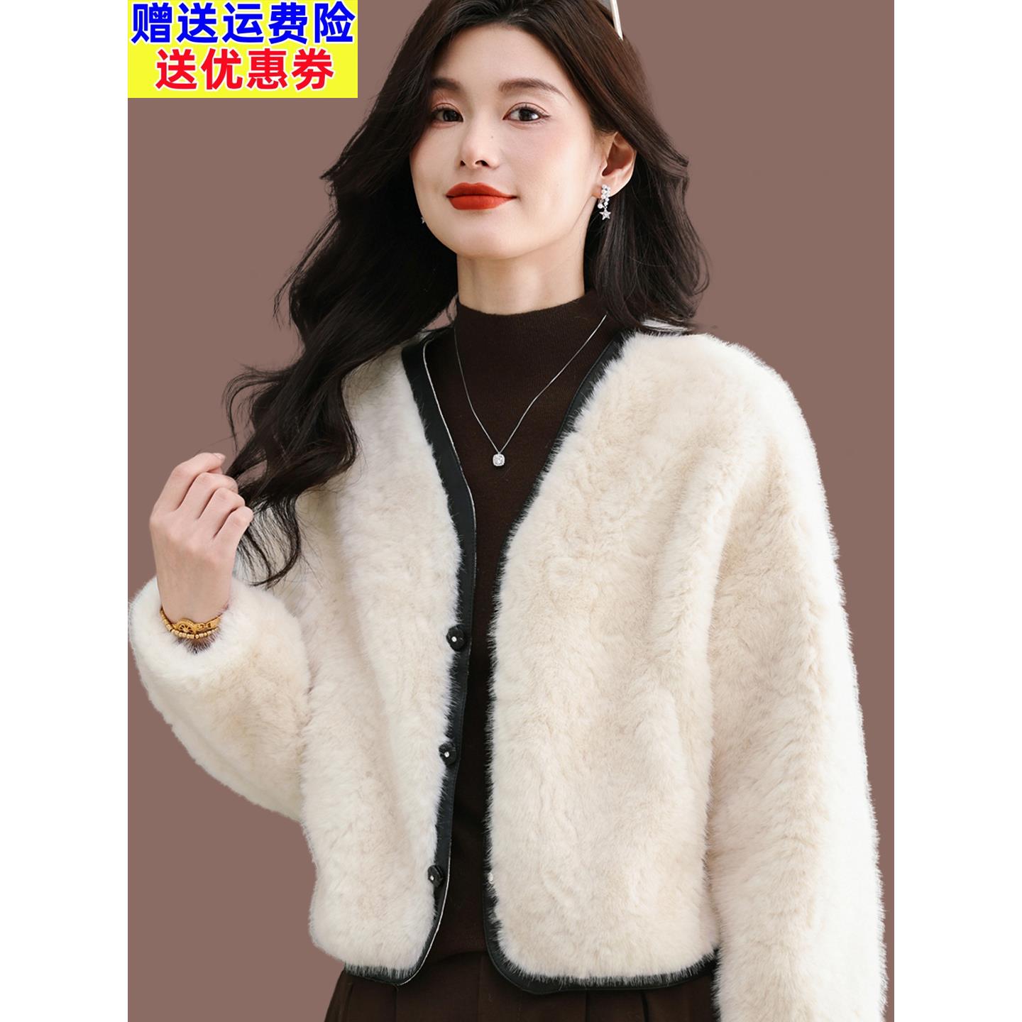 皮毛一体彷水貂绒短外套女2025秋冬新款保暖宽松加厚毛毛皮草上衣