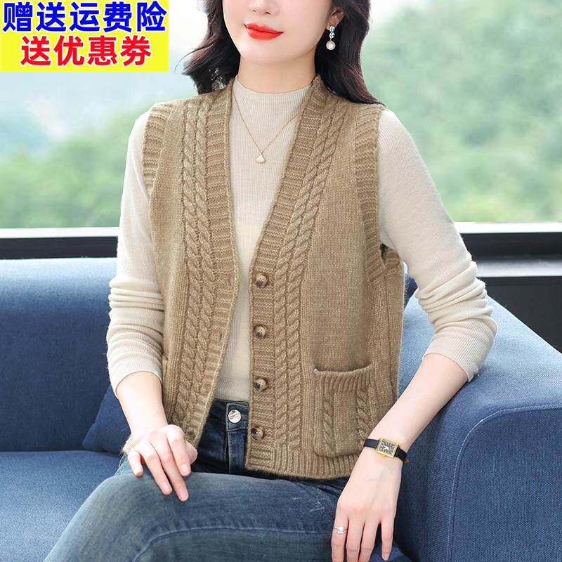 2024春装新款无袖外搭背心开 衫女短款小披肩外套羊毛衫口袋螺纹