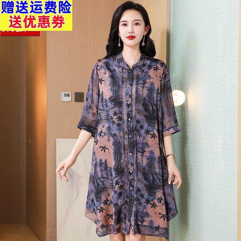 时尚妈妈真丝连衣裙宽松大码洋气桑蚕丝裙子中老年女装衬衫裙气质