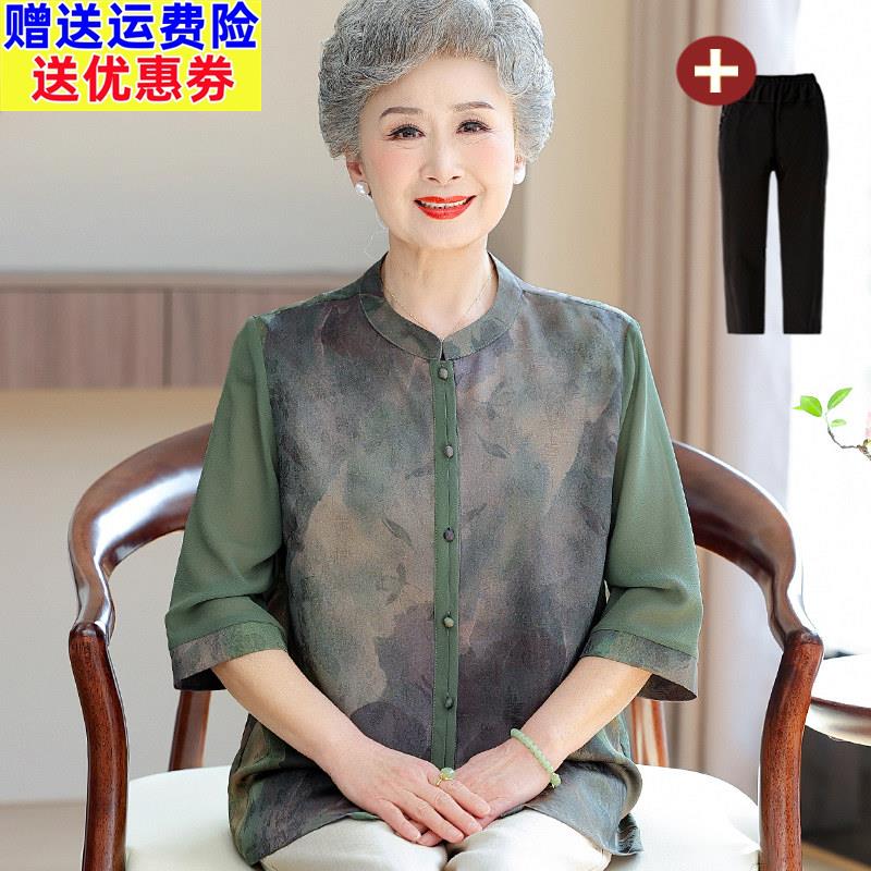 奶奶夏装五分袖衬衫中老年人女妈妈装唐装上衣服老太太大尺码衬衫