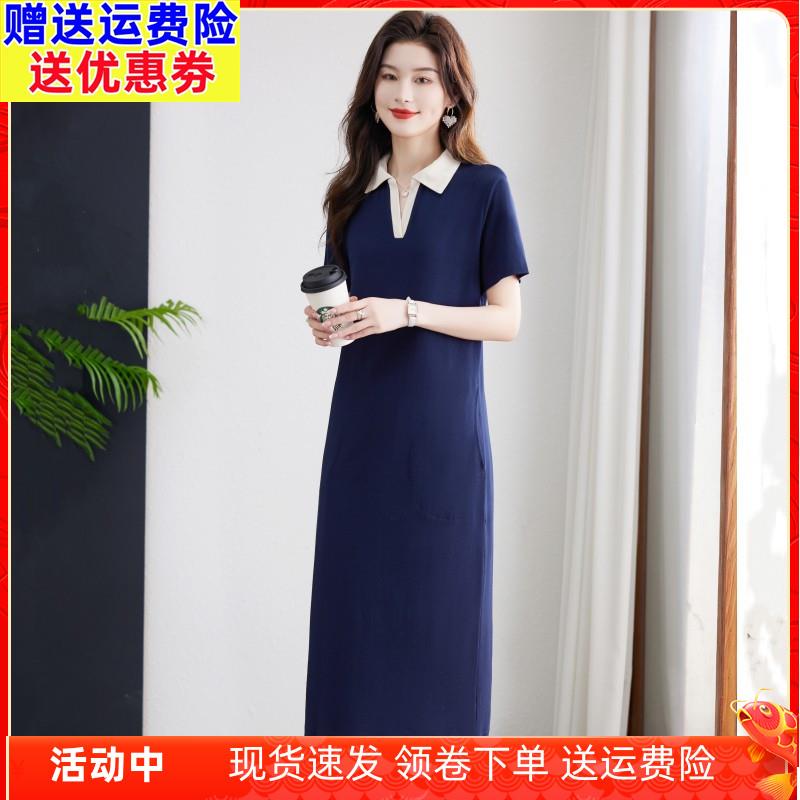 纯棉休闲 洋装女短袖polo领宽松显瘦气质全棉大尺码长版过膝T恤裙