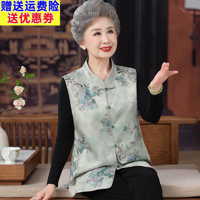 妈妈马甲新中式国风奶奶背心老太太改良旗袍领上衣老年人复古马夹