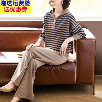 妈妈秋装休闲 运动服套装2025新款中老年女装春秋阔太太针织两件