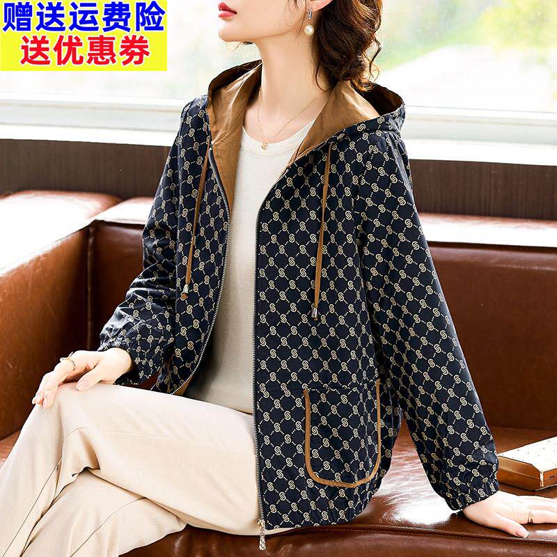 2026新款妈妈春装短款风衣外套中老年女装春秋洋气连帽夹克衫上衣