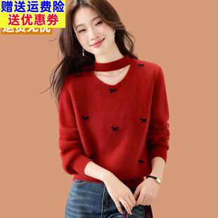 绝美巨好看红色毛衣女款2026新款爆款蝴蝶结设计感挂脖羊毛打底衫