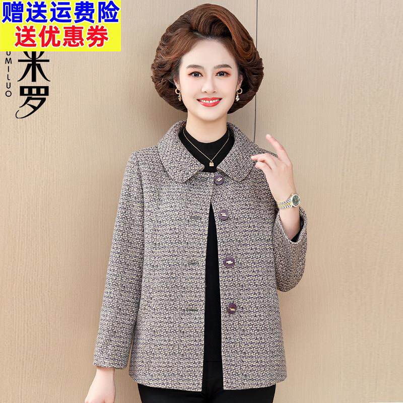 妈妈春装洋气毛呢外套2025新款大码短款上衣中老年女春季呢子大衣